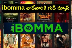 Top 10 Must-Watch Ibomma Telugu Movies New Releases